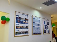 -IBOBI早教·托班·国际家庭互动成长中心(欢乐海岸中心)