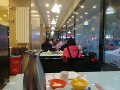 大堂-旺仔家常菜生煎包(马端街店)