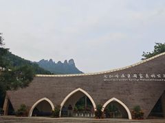 -七仙岭温泉国家森林公园