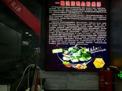 -京陵鸭血粉丝汤(景德路店)