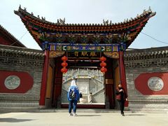 -五台山风景名胜区-罗睺寺