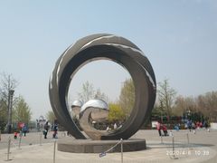 -大兴滨河森林公园