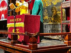 -哈哈曲艺社(西门闲亭店)