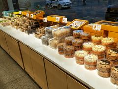 -津乐园(南北大街店)