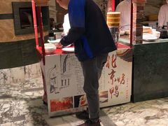 门面-合肥皇冠假日酒店·菲亚斯特自助餐厅(黄山路店)