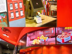 -万达广场(扬州邗江店)