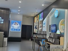 -宝岛眼镜(苏州相城龙湖店)