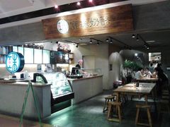 -宝珠奶酪(闵行仲盛店)