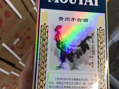 -山姆会员商店(杨桥西路店)