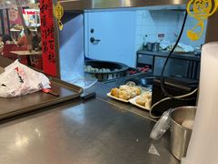 -咬不得高祖生煎·简餐(天城商业中心店)