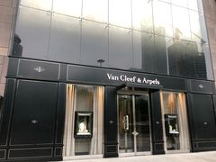 -梵克雅宝(国贸商城店)