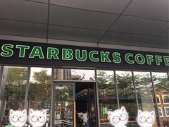 门面-星巴克臻选(深圳龙华红山天虹店)
