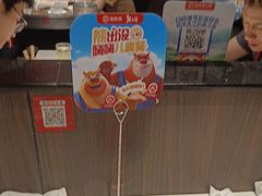-海底捞火锅(锦艺城店)