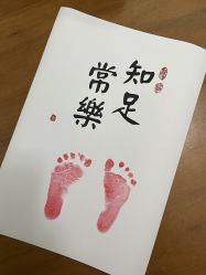 -馨紫罗兰月子会所·独栋月子中心