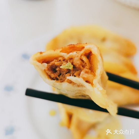 金保祥牛肉锅贴店(剪子巷店)