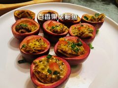 -79号渔船海鲜饭店(宝安店)