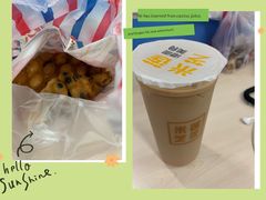 -美芝莲(领展购物广场中关村店)