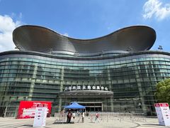 -上海跨国采购会展中心