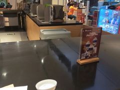-luckincoffee瑞幸咖啡(顺义华联商厦店)