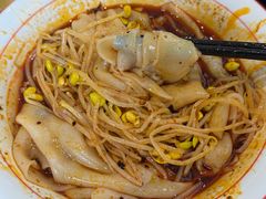 -汉思肴 热面皮(虬江路店)