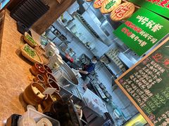 -云阿蛮云南生烫牛肉米线(奉贤路店)