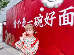-万达广场(无锡滨湖店)