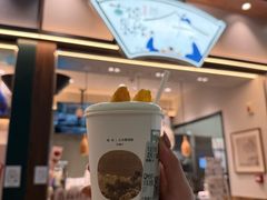 -季季红火锅(长沙步行街店)