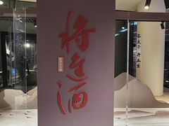-哈尔滨大剧院