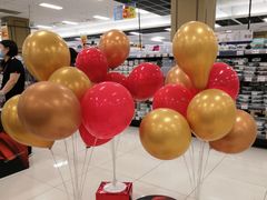 -AEON超市(永旺梦乐城泰达店)