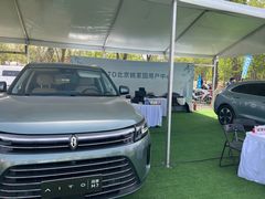 -北京房车博览中心