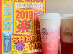 -LELECHA乐乐茶(美罗城店)