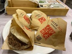 -保定会馆(红旗大街店)