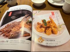 -鸽味轩·粤菜小馆(高楼门总店)