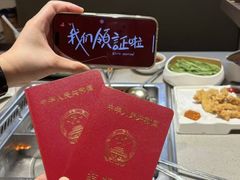 -海底捞火锅(江宸天街店)