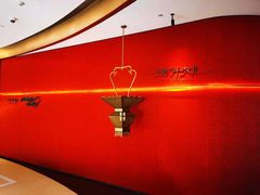 -遇外滩(BFC外滩金融中心店)