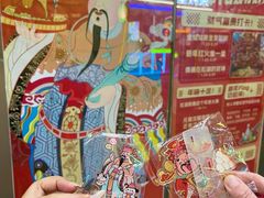 -万科生活广场(东莞松山湖店)