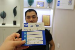 点击看大图 -大麦微针植发丨全国连锁