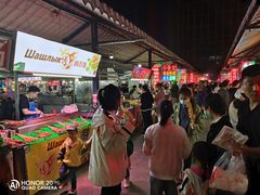 -大学城夜市