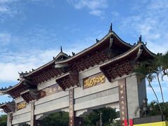 -红花山公园