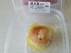 -沈大成(南京东路店)