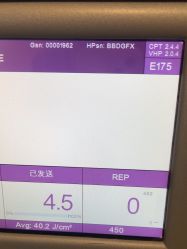 -上海时光整形外科医院