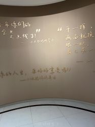 -妈咪呗呗月子中心(市心店)