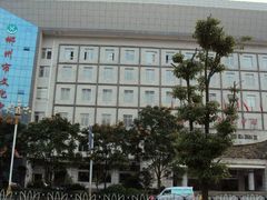 -郴州市博物馆