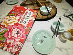 -东北姐妹菜馆no.2(胥口店)
