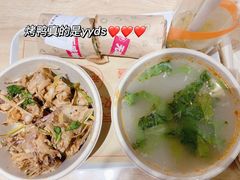 -特派卷·老北京烤鸭卷(合生汇购物中心店)