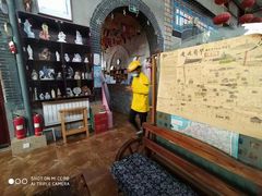 -山与海文化酒店(芙蓉街大明湖店)
