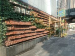 -巴黎春天(陕西路店)