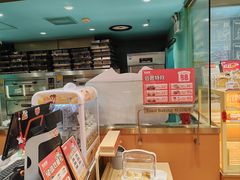 -爸爸糖手工吐司(上海五角场万达店)