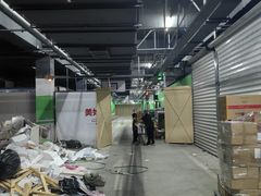 -龙湖南京江北天街