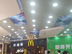 -万达广场(厦门湖里店)